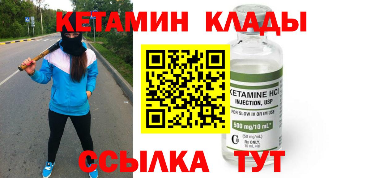 Конопля Альметьевск