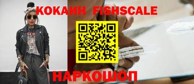 бутират Азнакаево