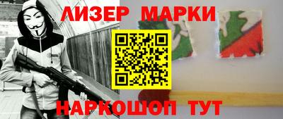 скорость Абакан