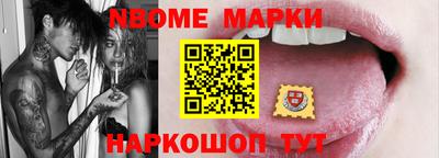 скорость Абакан