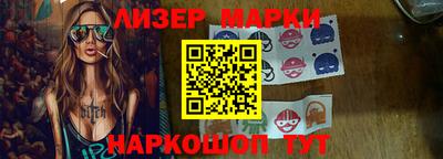 скорость Абакан