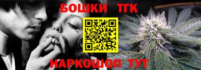 скорость Абакан