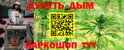 скорость Абакан