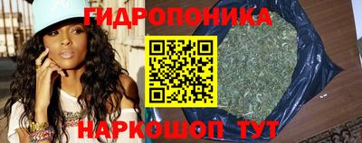 кокаин Абинск