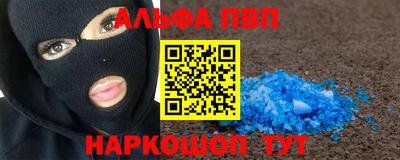 COCAINE Уссурийск