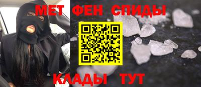 скорость Абакан