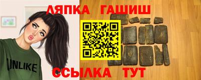 скорость Абакан