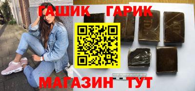 скорость Абакан