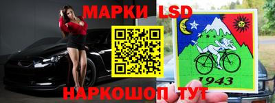 кокаин Абинск