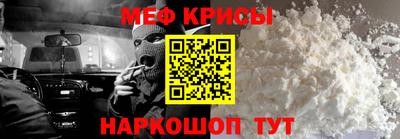 бутират Азнакаево