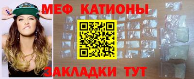 дурь Усть-Джегута